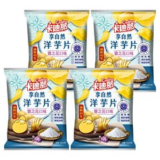 Cadina 卡迪那 享自然洋芋片 鹽之花口味, 58g, 4包