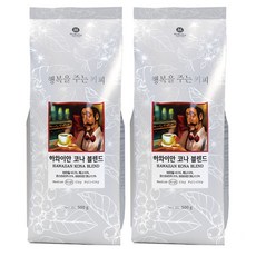 McNulty Coffee 夏威夷科納混合咖啡豆, 未研磨, 2個, 500g