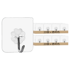 免釘無痕掛鉤 57x57mm, 透明色, 40個