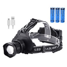 XHP70 LEDLAB XC-P70 헤드랜턴 + 18650 충전지 3p, 블랙, 1세트