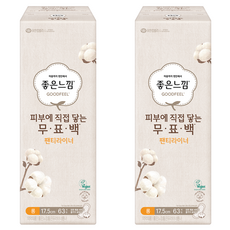 GOODFEEL 無漂白棉質護墊, 長型(17.5cm), 63片, 2包