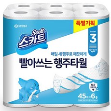 Kleenex 舒潔 可水洗衛生紙巾 白色, 45張, 6捲