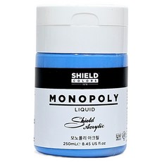 SHIELD 壓克力顏料, 250ml, 1種, 642 Sky Blue
