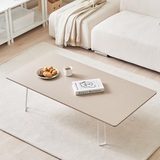 아이캔컴퍼니 E0등급 LPM 루미너스 접이식 거실테이블 1200, 모카베이지