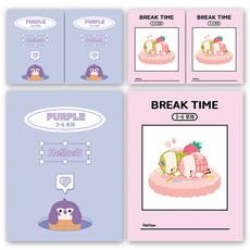 다다 소소펀 초등노트 3-6 무제노트, 랜덤발송, 6개