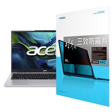 YADI 亞第 獨特磁吸 16 : 9 水之鏡防窺片 Acer Aspire Lite AL15 71P 54V5專用 PF4PPC-W156 15.6吋, 透明色, 1個