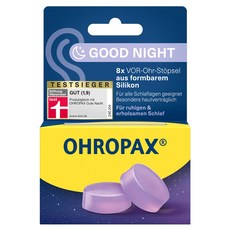 OHROPAX 安耳悠 GOOD NIGHT 矽膠耳塞 紫色, 1盒, 4組
