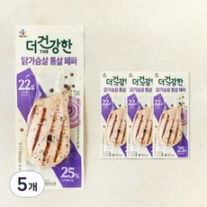 더건강한 닭가슴살 통살구이 페퍼, 100g, 1개입, 5개