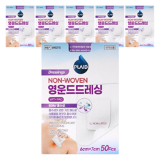 플레이드 영운드 드레싱밴드 W6070 50p, 6개