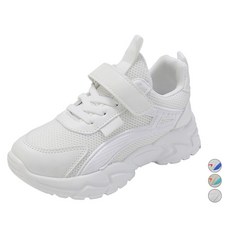 Kids Tree 童鞋 Squeaky Ugly 運動鞋 XZ-485