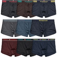 MONCROSS 男款品牌字樣絲質四角褲 M-1239 9件組