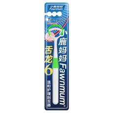 Fawnmum 家用矽膠舌頭清潔劑綠色, 10克, 1個