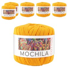 brandyarn Mochila系列 棉針織線, 100%優質棉, 50g±5g, 大約200mt, 橘色, 6捲