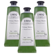 1802 LE CHATELARD 馬鞭草護手霜, 50ml, 3個