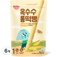 베베당 옥수수 롱떡뻥, 오리지널, 30g, 6개