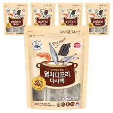 해표 멸치디포리 다시팩, 150g, 5개