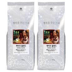 McNulty Coffee 藝伎混合咖啡豆, 500g, 2包, 無研磨咖啡豆