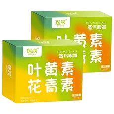 YAO CHEN 瑤辰 葉黃素花青素蒸汽眼罩 活力洋甘菊, 5片, 2組