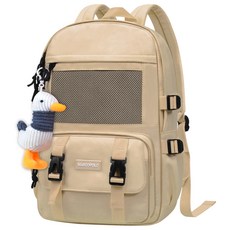 MARCO POLO 粉彩扣環雙肩包 MP3240+鴨子布偶公仔鑰匙圈, 淺褐色的