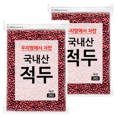 국내산 적두, 2kg, 2개