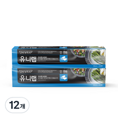 UNIWRAP 25cm*20m, 100m, 12個