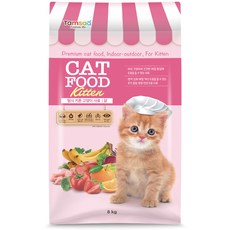 탐사 키튼 고양이 사료, 8kg, 1개, 닭 반려동물용품/고양이 사료 반품 최저가 20,990원