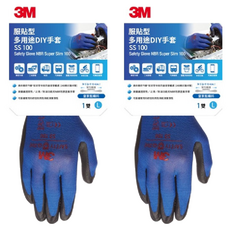3M 服貼型多用途DIY手套 SS-100 藍色, 2雙