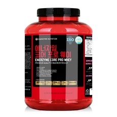乳清蛋白粉, 2kg, 1罐