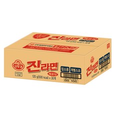 OTOKI 不倒翁 營業用辣味金拉麵, 30入