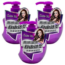 KANG FA 康髮 奇異繽紛水漾保濕雕 260ml, 自由造型 速乾不黏手 含保濕成分 葡萄紫, 3瓶