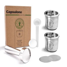 Kaldin illy 可重複使用不鏽鋼咖啡補充膠囊 2件組, 混和顏色, 1組