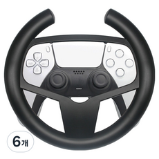 호후 PS5 듀얼센스 컨트롤러 레이싱 핸들 그립, 6개