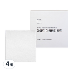 락앤롤 이염방지 세탁티슈, 4개, 50개입