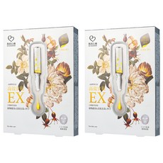 MY SCHEMING 我的心機 高效安瓶EX瞬效淡斑面膜, 4片, 2盒