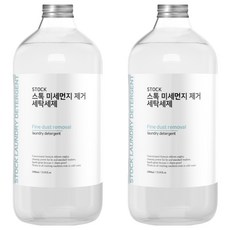 Stock 去除細懸浮微粒洗衣精, 1L, 2個