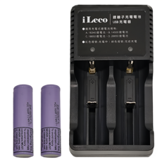 LG 電子 18650可充式鋰電池 尖頭 3400mAh 2個 + USB智慧型充電器 1個 BT3-18650-LG-3400-2, 1組