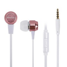 IRIVER 入耳式耳機, BHC-170, 玫瑰金