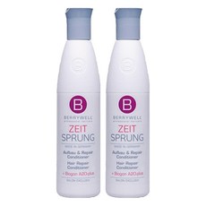 BERRYWELL 蓓瑞薇 修護護髮素, 250ml, 2個
