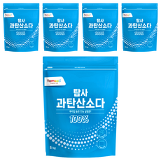 Tamsaa 過碳酸鈉 5kg, 清潔首選, 零添加, 零污染, 零汙漬, 5包