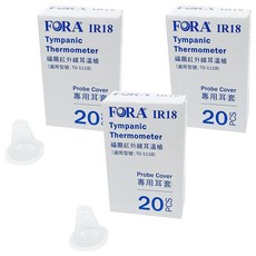 포라 체온계 프로브 커버 IR18 20p, 3개