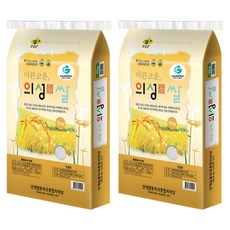 안계합동 의성진쌀 영호진미, 상등급, 10kg, 2개