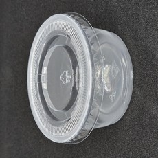 Urban Flair 一次性醬料容器套組 60ml 6.2 x 3.1 cm, 100個