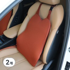 카템 감탄 3D 메모리폼 차량용 등쿠션 + 더스트백, 브라운, 2개