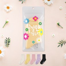 Sockpiens 兒童日常襪子5雙組