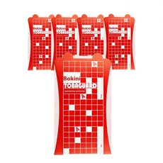 Bokini 誘捕錠, 5組