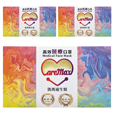 CareMax 凱瑪適 成人醫療口罩 17.5 x 9.5cm, 馬卡龍黃, 50片, 3盒