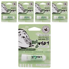 Breathe Bang 芳香通鼻棒 2ml, 5個