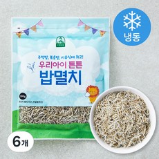 우리아이튼튼 밥멸치 (냉동), 100g, 6개