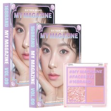 16 brand 迷你雜誌彩妝盤, Vol.09 Mermaid Pearl Mood, 2個