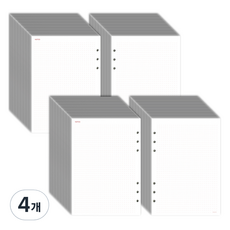 PAPERIAN My Edition 6孔內頁 A5 點陣筆記本, 40入, 4個
